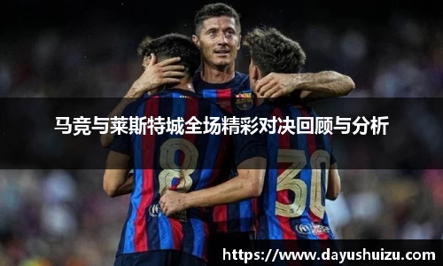 BETVLCTOR伟德官网下载