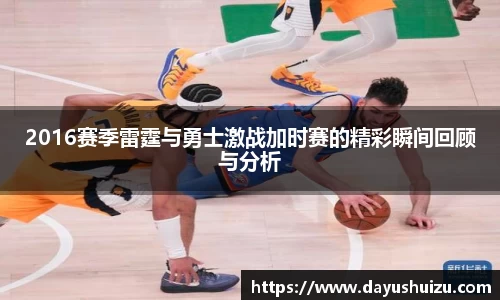 BETVLCTOR伟德在线