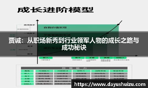 伟德国际唯一官网入口