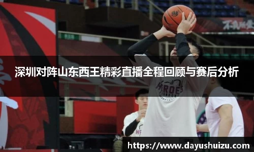 BV伟德官方网站