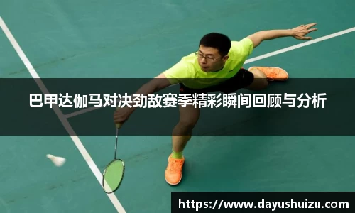 伟德国际唯一官网入口