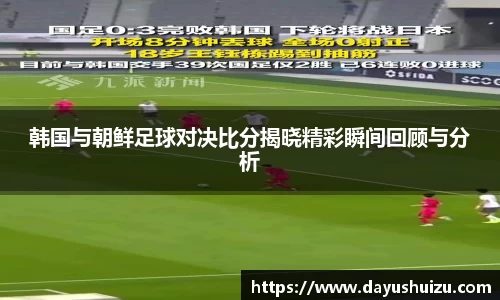 伟德国际唯一官网入口