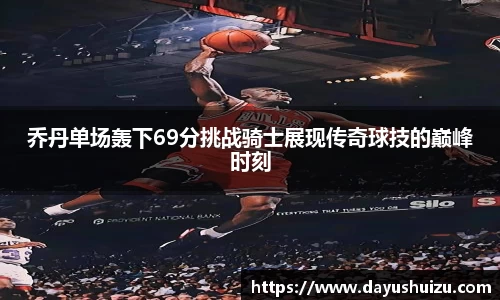 BETVLCTOR伟德在线