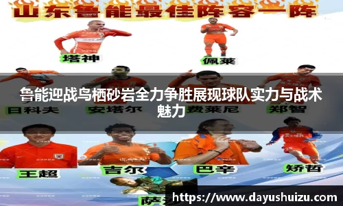 BV伟德官方网站