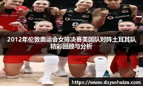 BV伟德官方网站