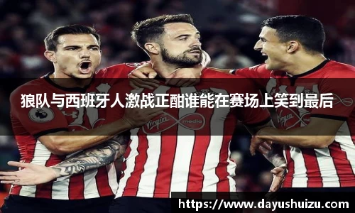 BV伟德官方网站