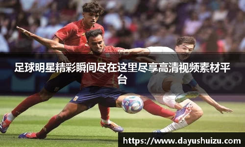 BV伟德官方网站