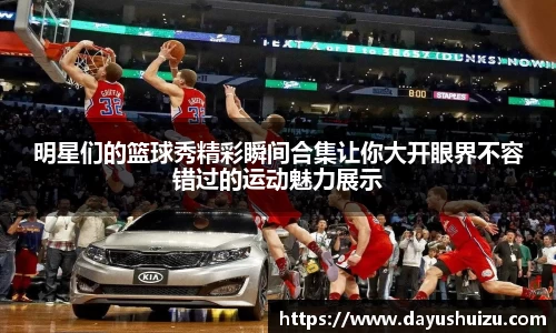 zoty中欧有限公司