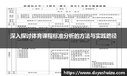 zoty中欧