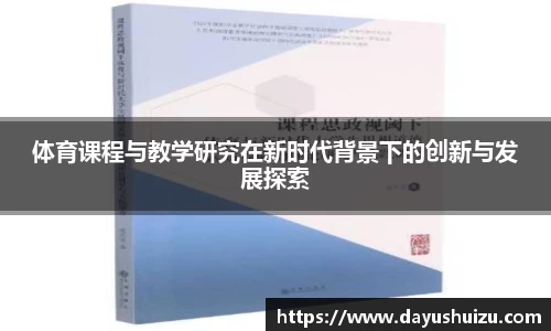 zoty中欧有限公司