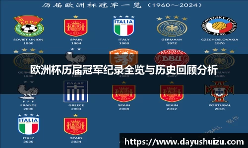 中欧zoty体育