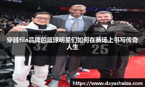 zoty中欧